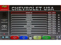 ATLAS Alignment Machine Vehicle Specification Data Update